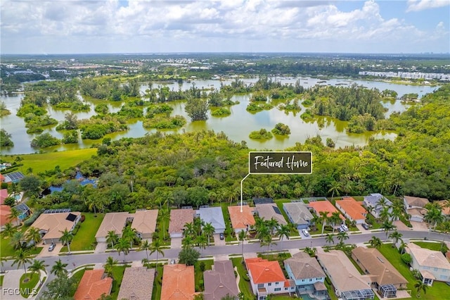 14255 Reflection Lakes Dr, Fort Myers, FL 33907 - photo 5