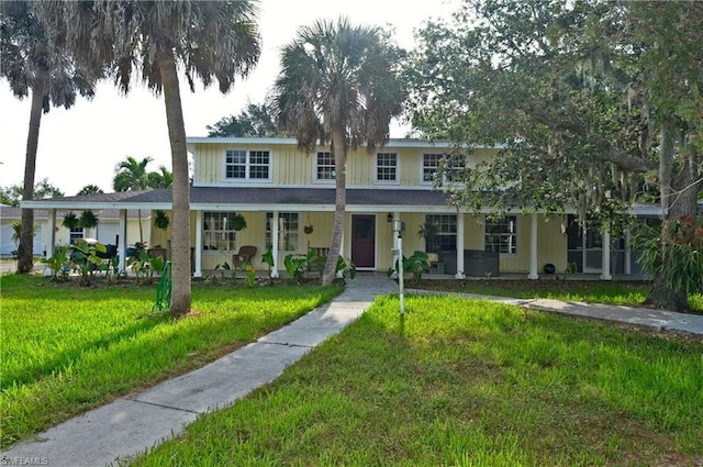 view of front facade featuring a front lawn