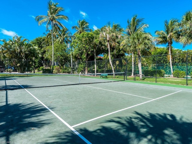 view of sport court