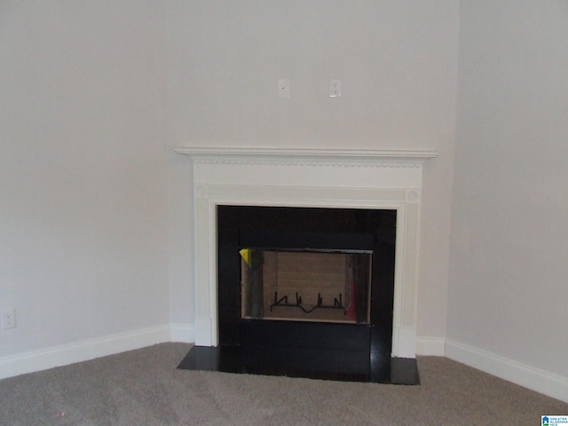 room details with carpet flooring