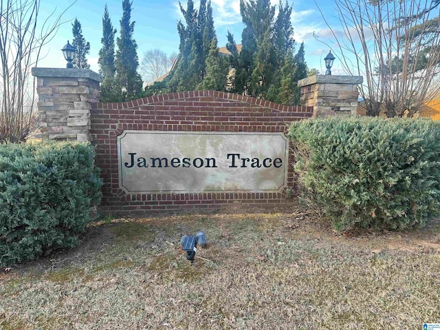 view of community sign