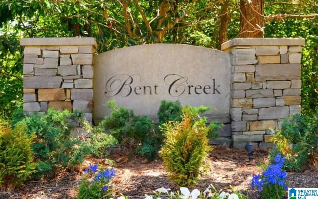 429 Bent Creek Trce Unit 31, Pelham AL, 35043 land for sale