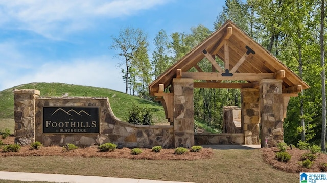 view of community sign