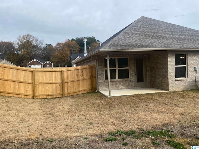 view of yard with a patio