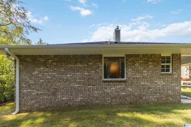 view of property exterior featuring a yard