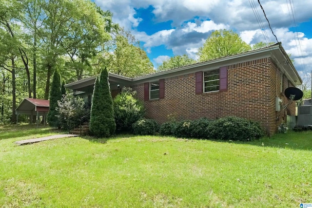 view of property exterior featuring a lawn