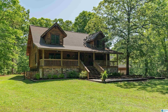 view of front of home with a front lawn