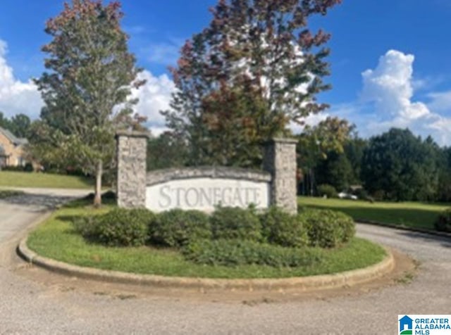 Listing photo 2 for LOT20 Stonegate Cir Unit 20, Lincoln AL 35096