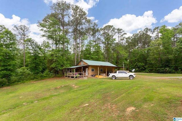 exterior space with a front lawn