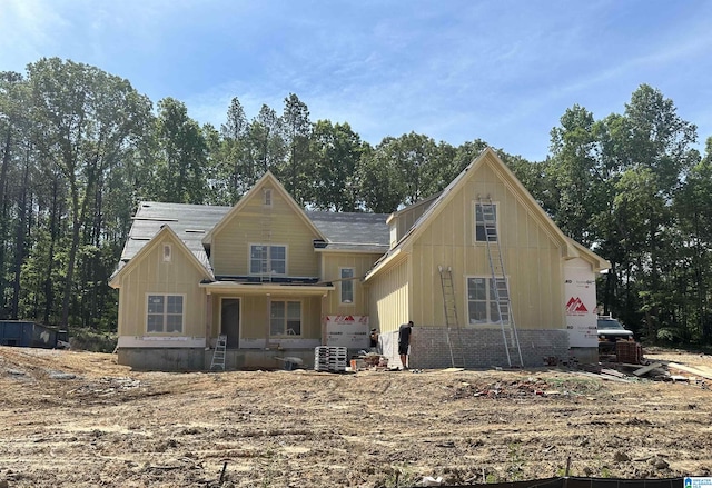 view of front of property with a porch