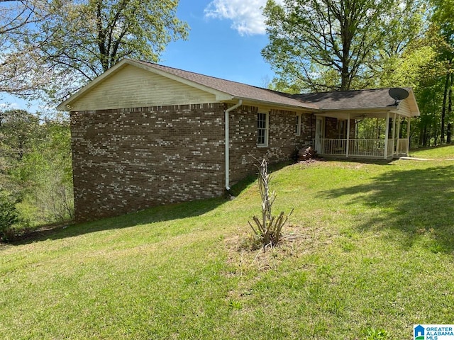 exterior space with a front yard