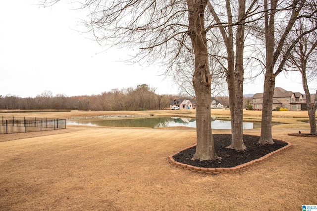 view of yard with a water view