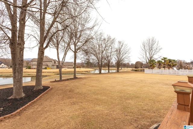 view of yard featuring a water view