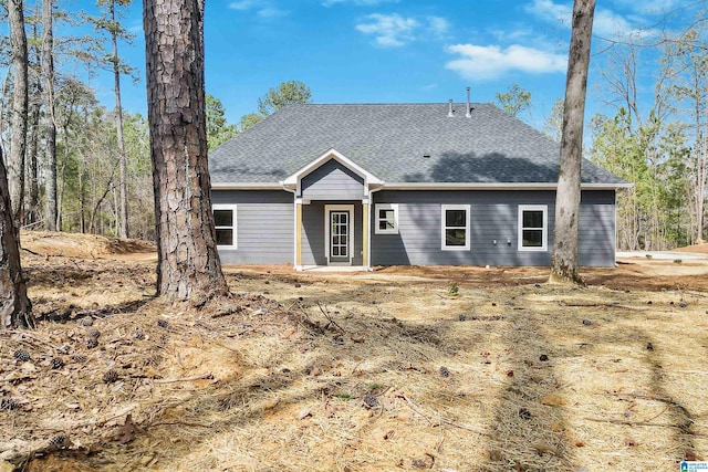 8611 Shady Trl, Helena, AL 35022 - rear view of property with a shingled roof