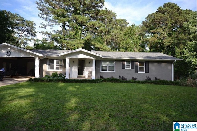 ranch-style house with a garage and a front yard