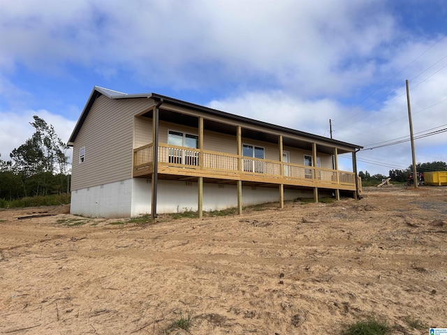 view of back of property