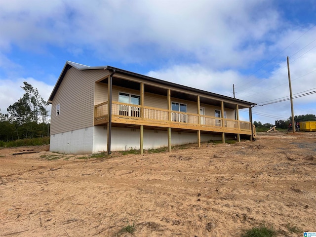 view of back of house