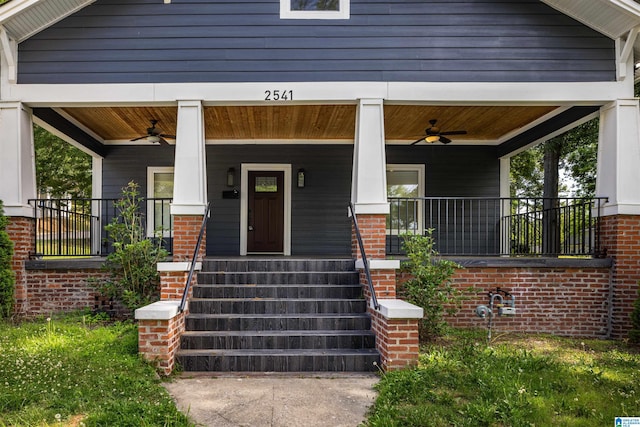 exterior space featuring ceiling fan