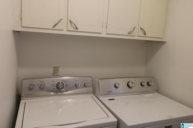 laundry room featuring cabinets and independent washer and dryer