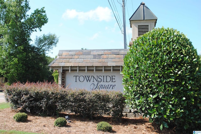 view of community sign