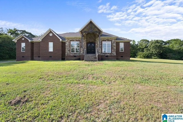 view of front of home featuring a front lawn