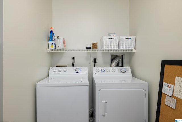 laundry room featuring washer and dryer