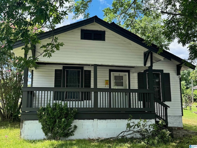 view of back of house