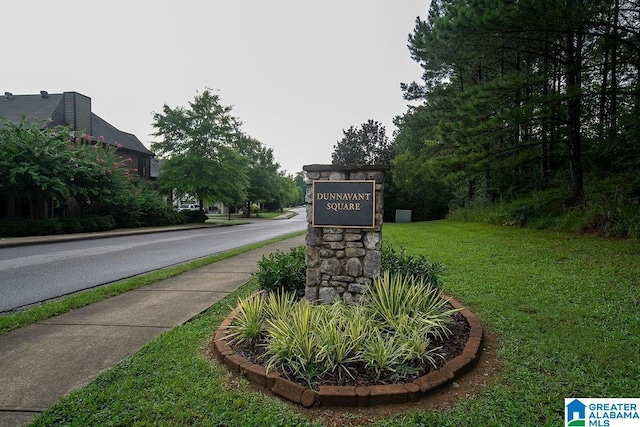 exterior space featuring a yard