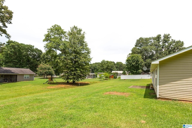 view of yard