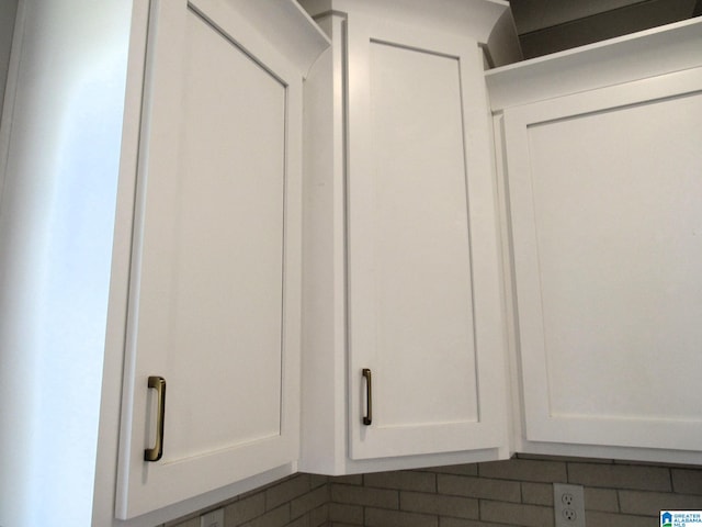 room details featuring white cabinetry