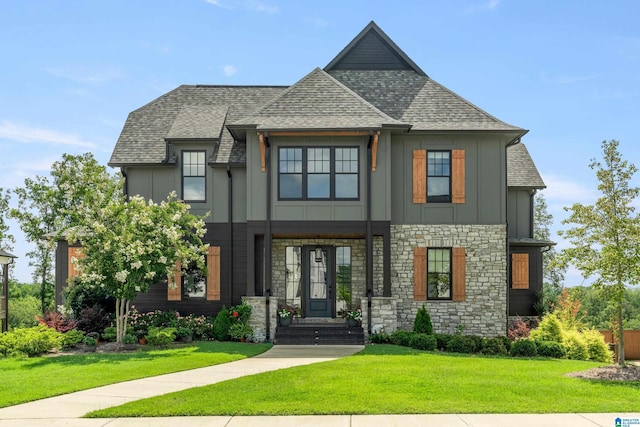 view of front of home with a front lawn