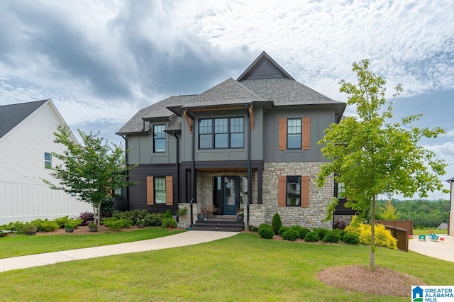 view of front of house with a front yard