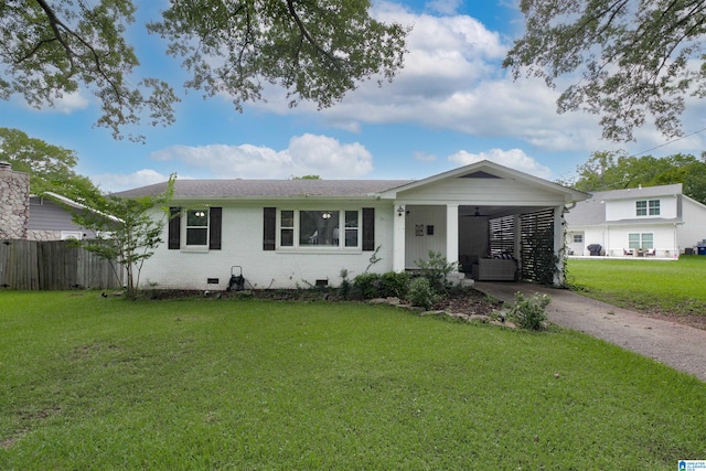 view of front facade with a front yard