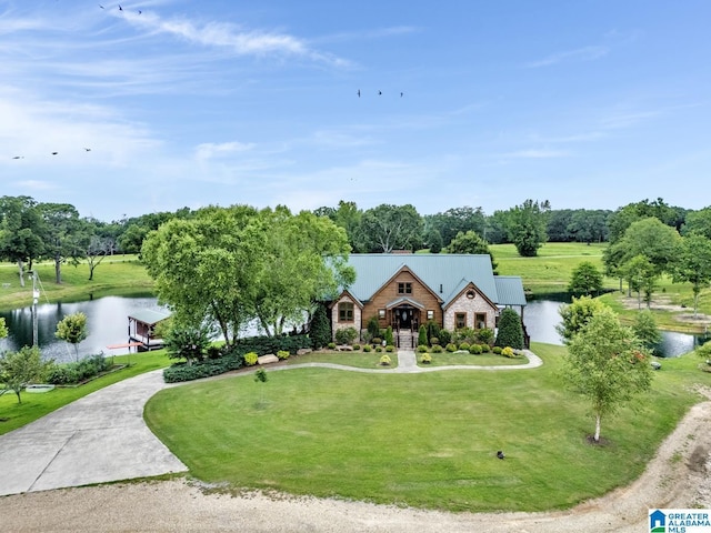 view of front of property featuring a water view and a front yard