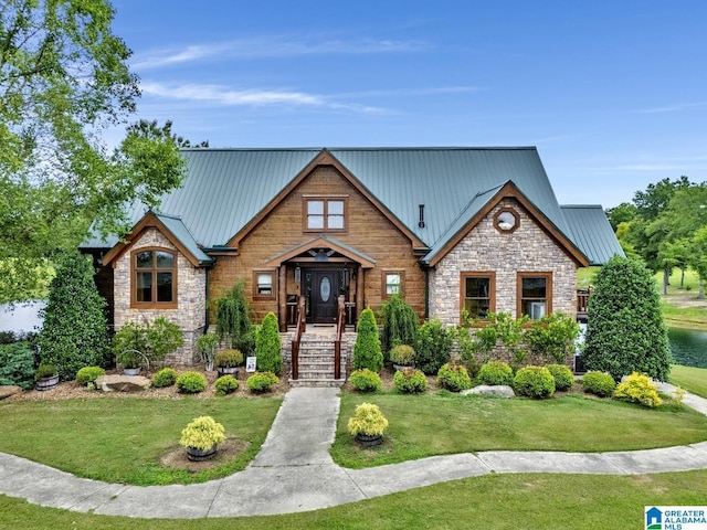 view of front of home featuring a front lawn