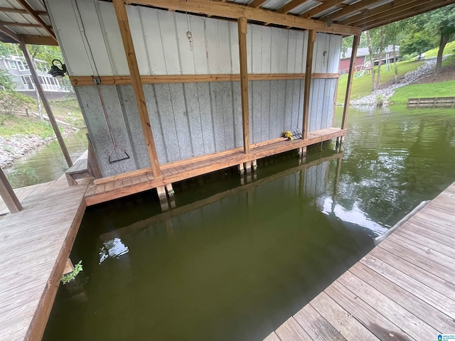 view of dock