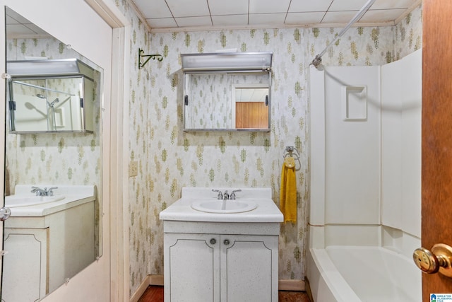 bathroom with vanity and shower / bath combination