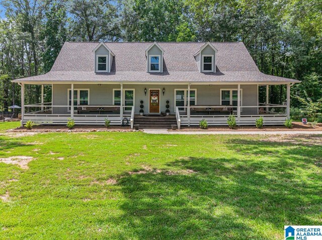 view of front facade featuring a porch and a front lawn