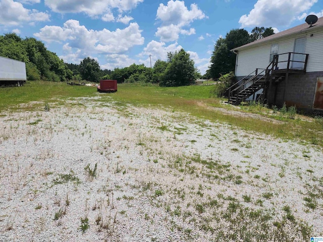 view of yard