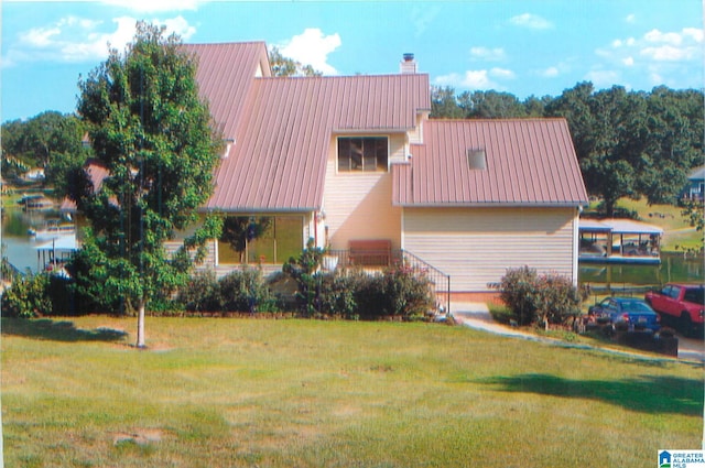 view of front of property with a front yard