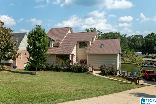 view of front of property with a front lawn