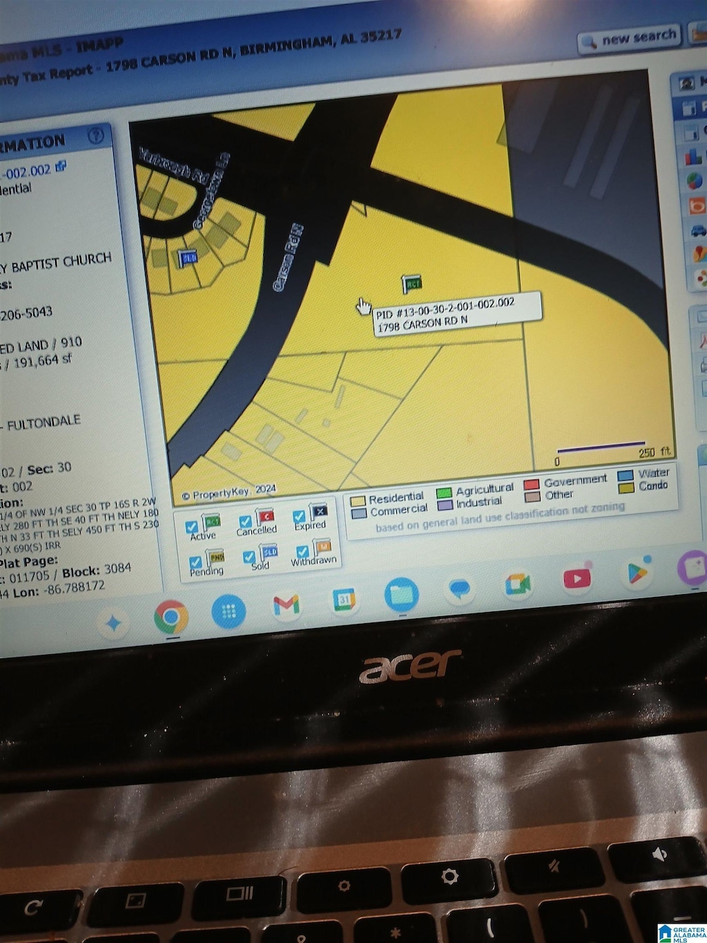 1798 Carson Rd N Unit 0, Fultondale, AL 35217