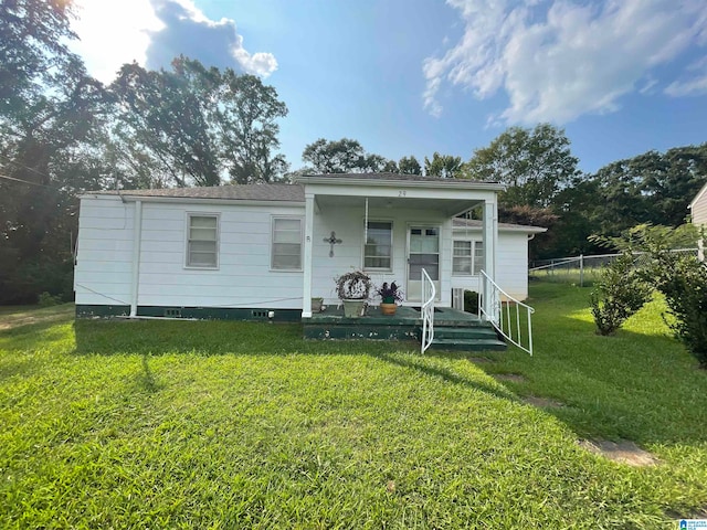 view of front of house with a front lawn