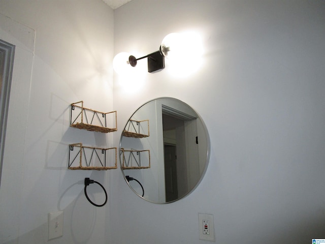 view of room details