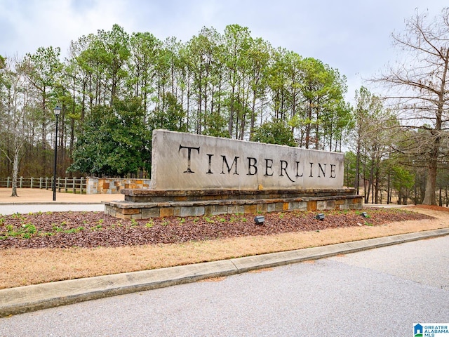 view of community sign