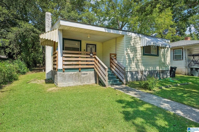 view of front of house featuring a front yard