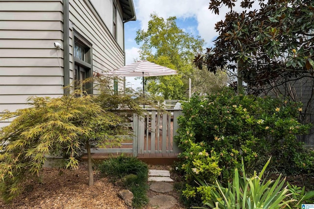 view of yard with fence