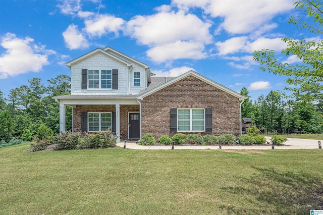 view of front of property featuring a front yard