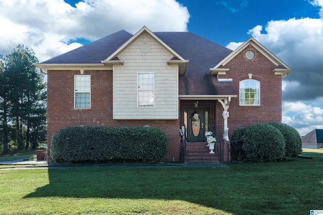 view of front of home featuring a front lawn