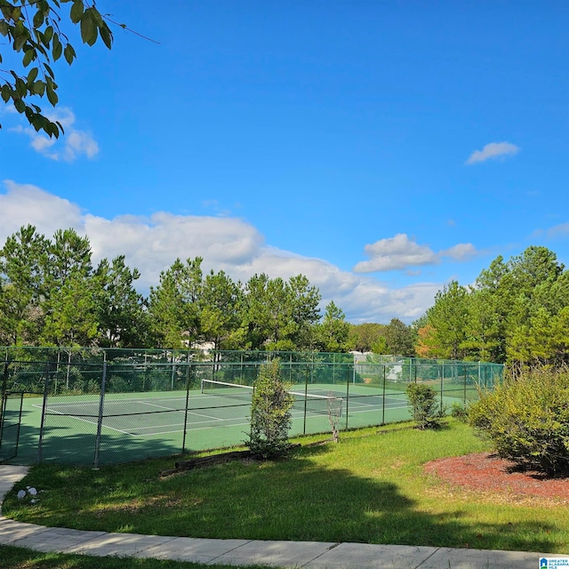 view of sport court